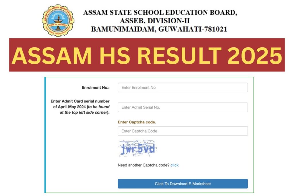 Assam HS Result 2025, Class 12 Result Date