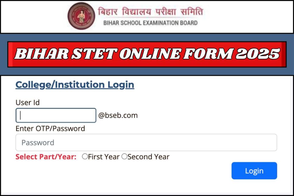 Bihar STET Online Form 2025