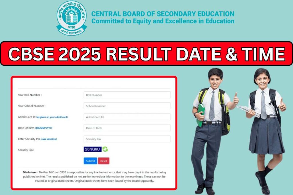 CBSE 2025 Result Date & Time