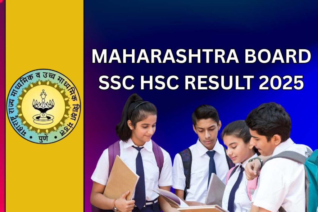 Maharashtra Board SSC HSC Result 2025