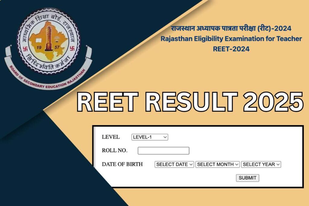 REET Result 2025